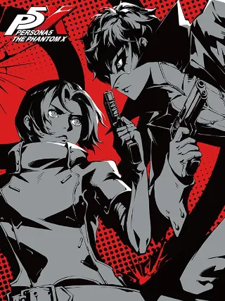 Persona5: The Phantom X cover