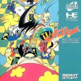 The TV Show cover art