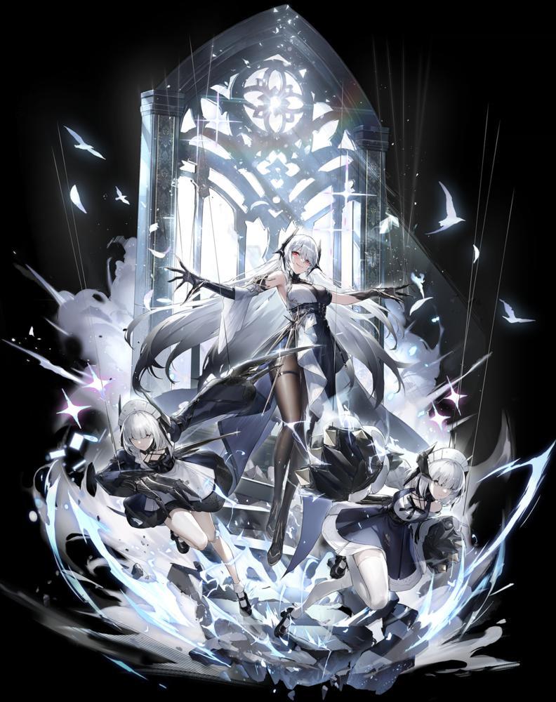 Aether Gazer cover art