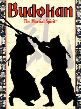 Budokan: The Martial Spirit cover