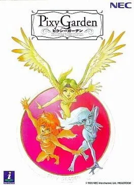 Pixy Garden: Yousei Densetsu cover