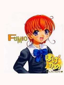 Pocke-Kano: Fumio Ueno cover