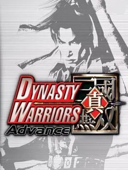 Dynasty Warriors Advance cover