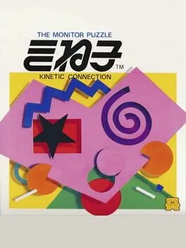 The Monitor Puzzle Kineko: Kinetic Connection cover art