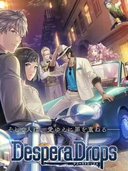 DesperaDrops cover