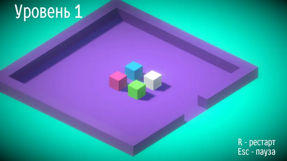 3D puzzle cover art
