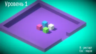 3D puzzle cover