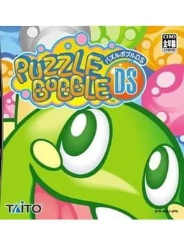 Puzzle Bobble DS cover art