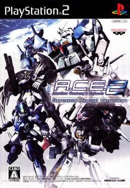 Another Century's Episode 2: Special Vocal Version cover