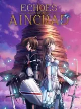 Sword Art Online: Echoes of Aincrad - Genesis Maiden cover