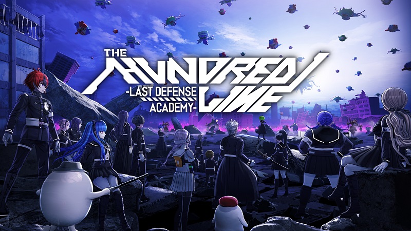 The Hundred Line: Last Defense Academy cover art
