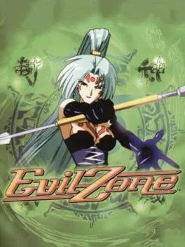 Evil Zone cover