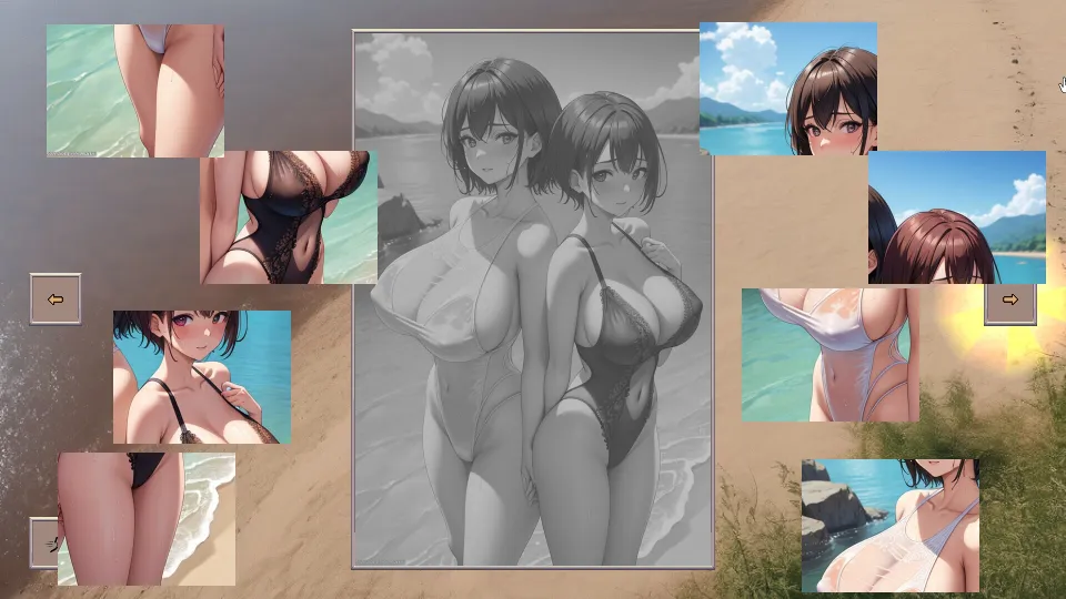 Sweet Summer cover art