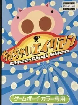 Chee-Chai Alien cover