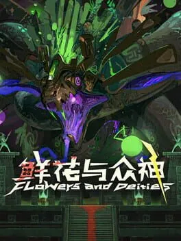 Flowers and Deities cover