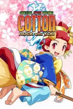 Cotton Rock with You: Oriental Night Dreams cover