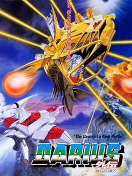Darius Gaiden cover art