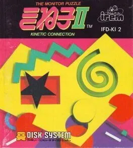 Monitor Puzzle Kineko: Kinetic Connection Vol. II cover art