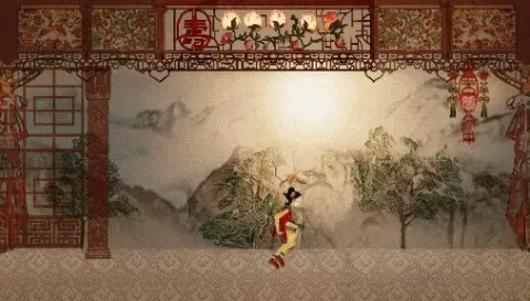 Kung Fu: Remaster cover