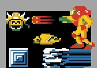 Metroid cover