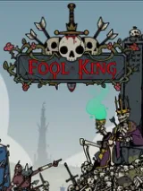 Fool King cover