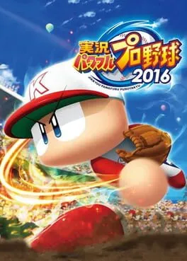 Jikkyou Pawafuru Puroyakyu 2016 cover