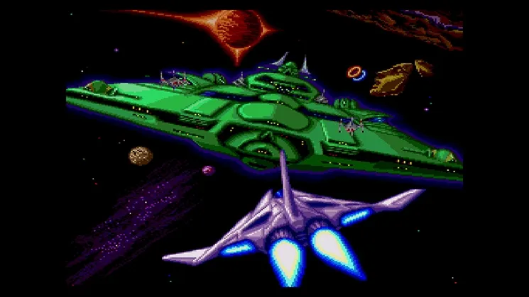 Gradius cover art