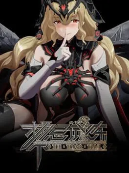 Taboo Trial cover