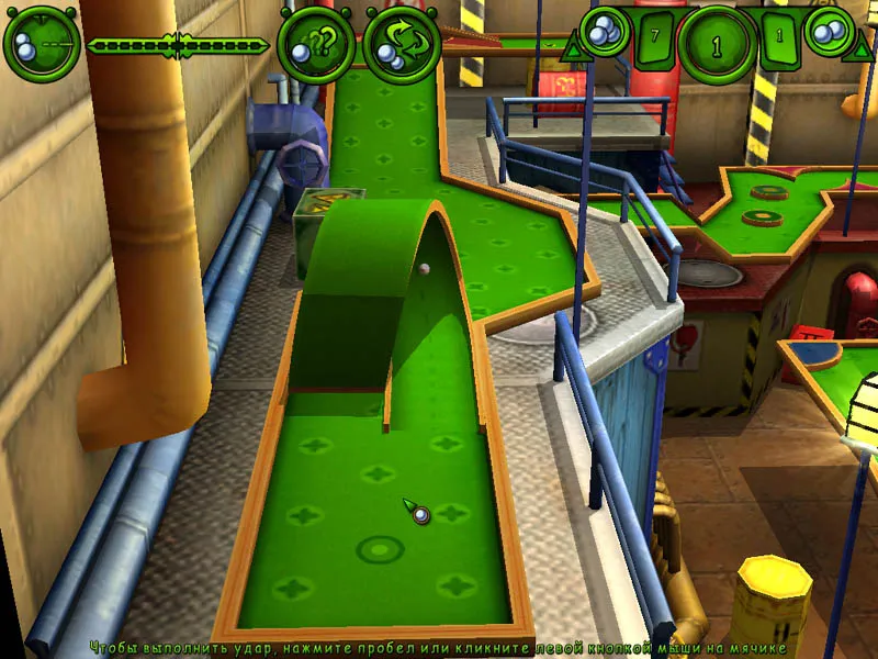 MiniGolf cover art