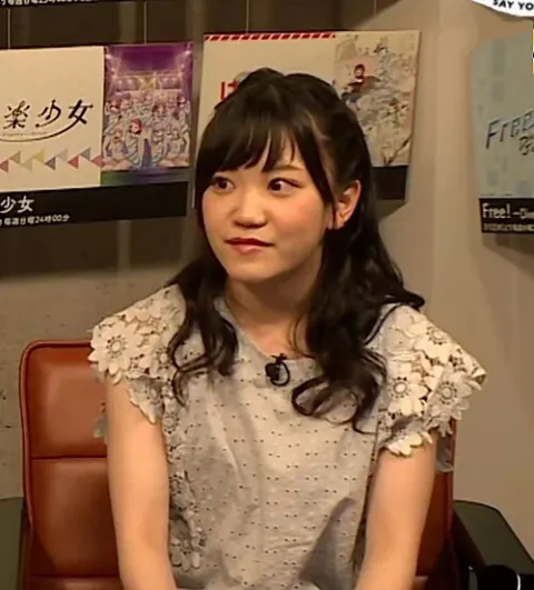 Hina Kino