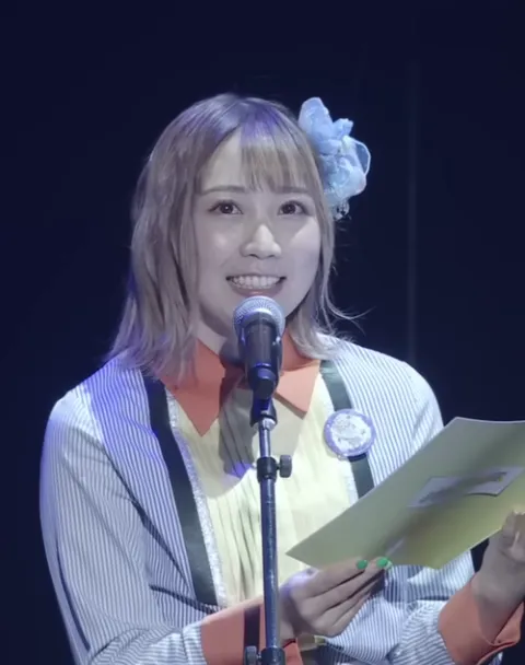 Shiina Natsukawa