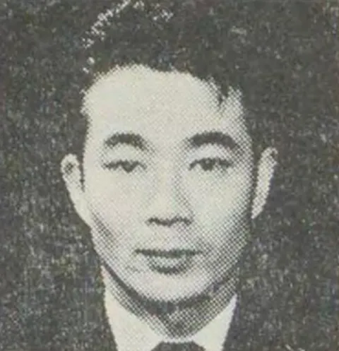 Chikao Ōtsuka