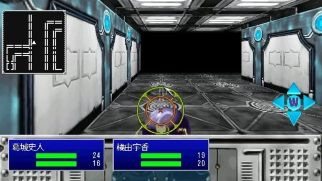 Giten Megami Tensei: Tokyo Revelation screenshot