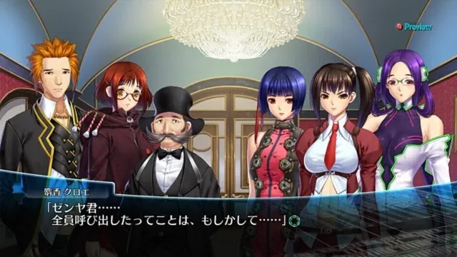 Instant Brain screenshot