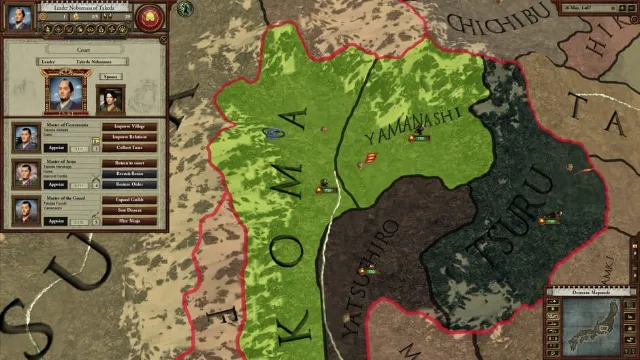 Sengoku screenshot