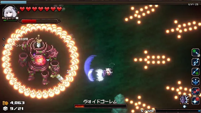 Abyss Seeker: What Do You See Deep in The Abyss screenshot