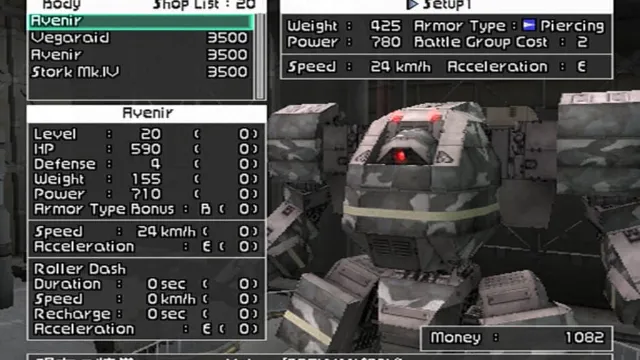 Front Mission: Online screenshot