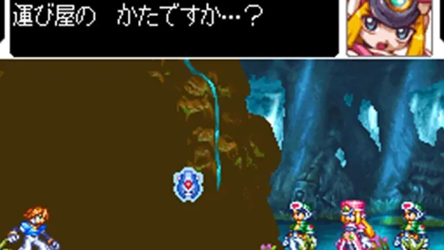 Mega Man ZX screenshot