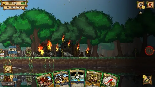 Ratropolis screenshot