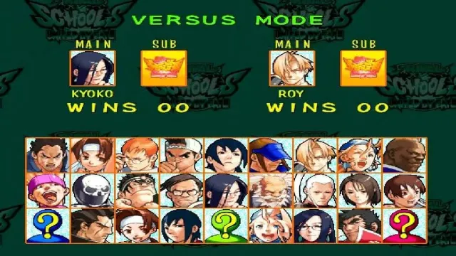 Rival Schools: United by Fate screenshot