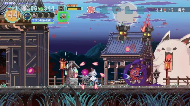 Fubuki: Zero in on Holoearth screenshot