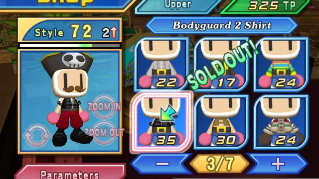 Bomberman Land screenshot