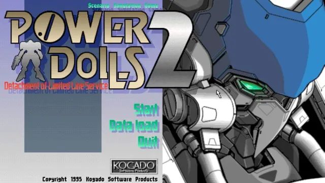 Power Dolls 2 screenshot