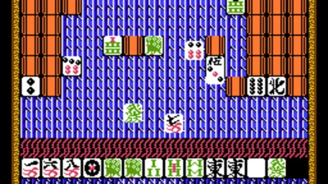 Jongbou screenshot