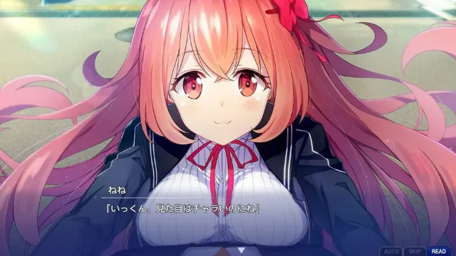 Memories Off Sousou: Not Always True screenshot