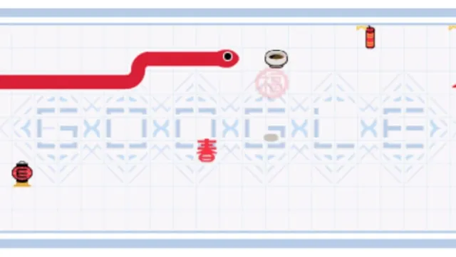 Chinese New Year 2013 screenshot
