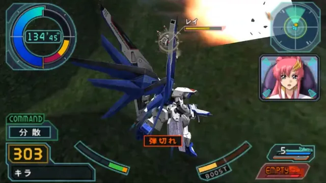Mobile Suit Gundam Seed Destiny: Rengou vs. Z.A.F.T. screenshot