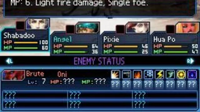 Shin Megami Tensei: Strange Journey screenshot