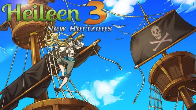 Heileen 3: New Horizons screenshot