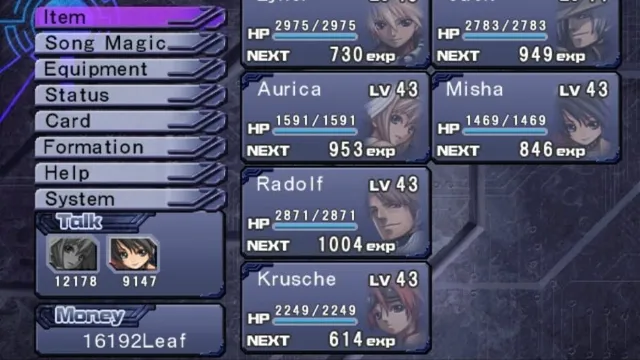 Ar tonelico: Melody of Elemia screenshot
